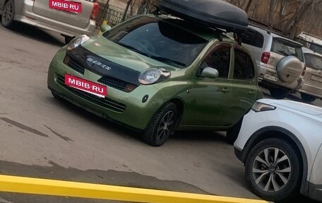 Nissan March III, 2002 год, 420 000 рублей, 18 фотография