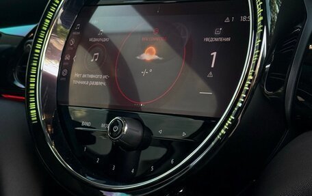 MINI Hatch, 2022 год, 3 700 000 рублей, 9 фотография