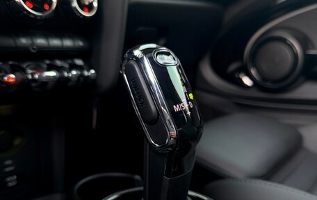 MINI Hatch, 2022 год, 3 700 000 рублей, 12 фотография