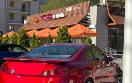 Nissan Skyline, 2003 год, 1 400 000 рублей, 2 фотография