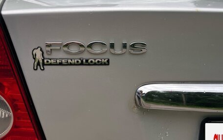 Ford Focus II рестайлинг, 2007 год, 510 000 рублей, 13 фотография