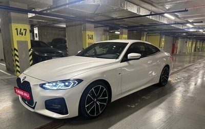 BMW 4 серия, 2021 год, 5 199 000 рублей, 1 фотография