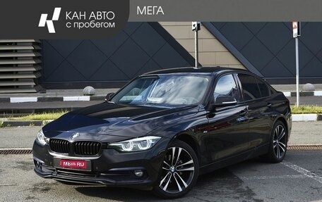 BMW 3 серия, 2017 год, 2 275 000 рублей, 1 фотография