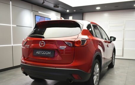 Mazda CX-5 II, 2014 год, 1 649 000 рублей, 4 фотография