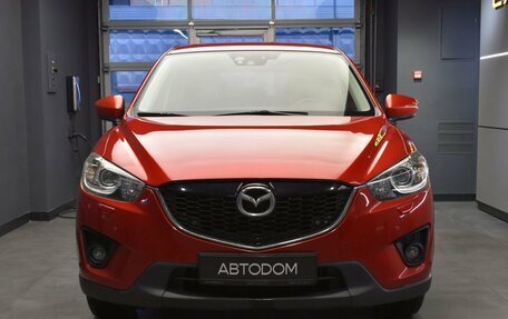 Mazda CX-5 II, 2014 год, 1 649 000 рублей, 2 фотография