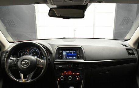 Mazda CX-5 II, 2014 год, 1 649 000 рублей, 7 фотография