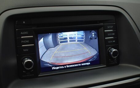 Mazda CX-5 II, 2014 год, 1 649 000 рублей, 13 фотография