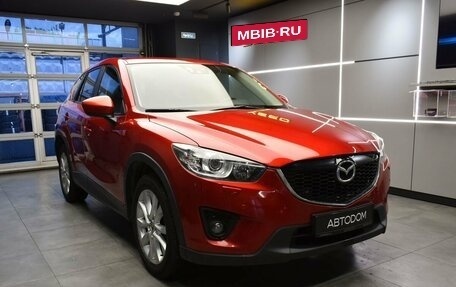 Mazda CX-5 II, 2014 год, 1 649 000 рублей, 3 фотография