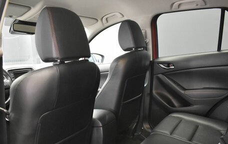 Mazda CX-5 II, 2014 год, 1 649 000 рублей, 28 фотография