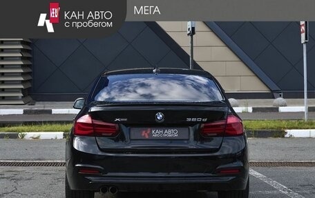 BMW 3 серия, 2017 год, 2 275 000 рублей, 4 фотография