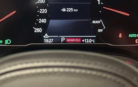 BMW 4 серия, 2021 год, 5 199 000 рублей, 11 фотография