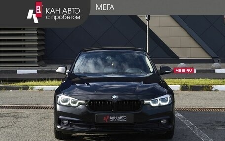BMW 3 серия, 2017 год, 2 275 000 рублей, 3 фотография