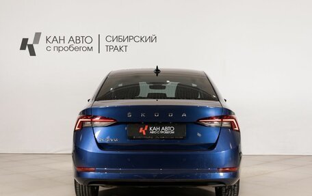 Skoda Octavia IV, 2020 год, 2 421 100 рублей, 4 фотография