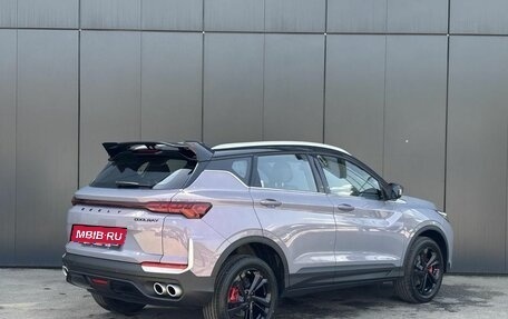 Geely Coolray I, 2026 год, 2 894 990 рублей, 5 фотография