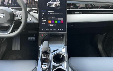 Geely Atlas, 2026 год, 3 909 990 рублей, 10 фотография