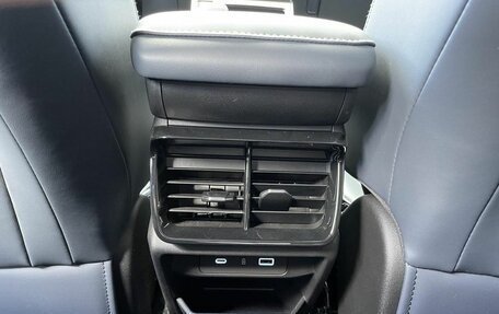 Geely Atlas, 2026 год, 3 449 990 рублей, 15 фотография