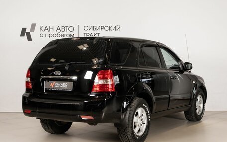 KIA Sorento IV, 2007 год, 764 600 рублей, 3 фотография