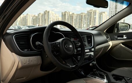 KIA Optima III, 2014 год, 1 310 000 рублей, 5 фотография