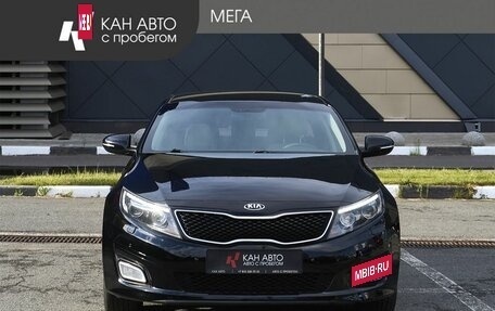 KIA Optima III, 2014 год, 1 310 000 рублей, 3 фотография