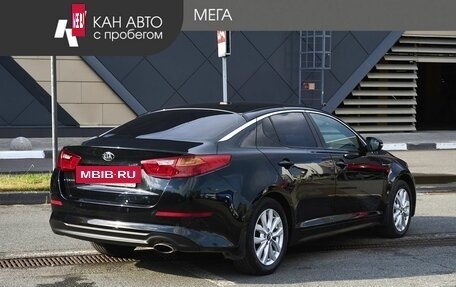 KIA Optima III, 2014 год, 1 310 000 рублей, 2 фотография
