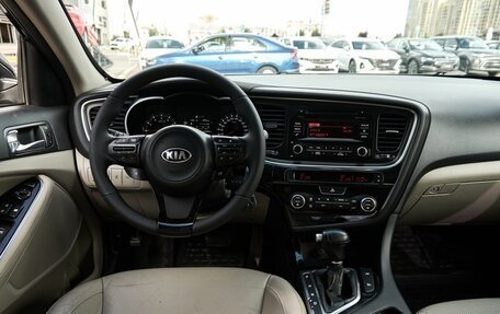 KIA Optima III, 2014 год, 1 310 000 рублей, 8 фотография