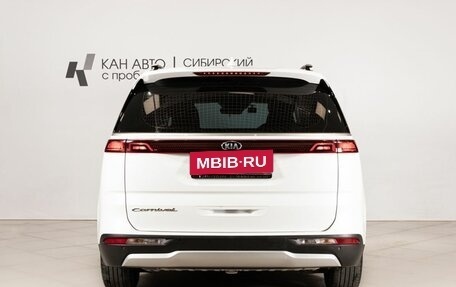 KIA Carnival, 2020 год, 3 700 000 рублей, 4 фотография