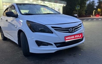 Hyundai Solaris II рестайлинг, 2016 год, 450 000 рублей, 1 фотография