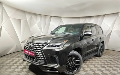Lexus LX III, 2018 год, 6 495 000 рублей, 1 фотография
