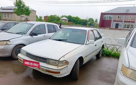 Toyota Corona VIII (T170), 1991 год, 150 000 рублей, 5 фотография