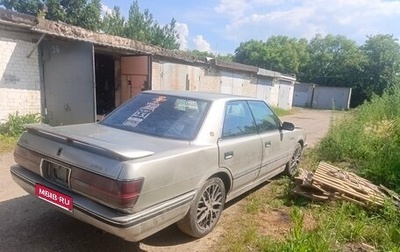 Toyota Crown, 1990 год, 150 000 рублей, 1 фотография