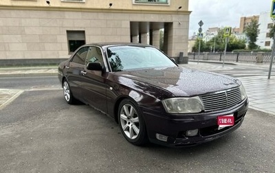 Nissan Gloria XI, 2000 год, 299 000 рублей, 1 фотография