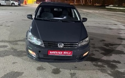 Volkswagen Polo VI (EU Market), 2018 год, 550 000 рублей, 1 фотография