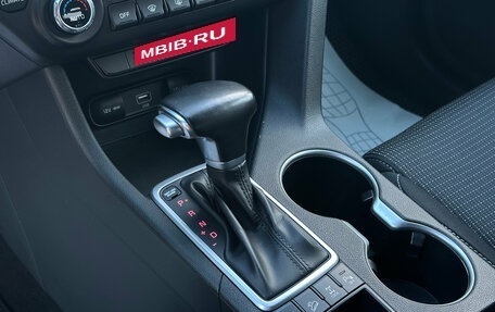 KIA Sportage IV рестайлинг, 2019 год, 2 400 000 рублей, 12 фотография