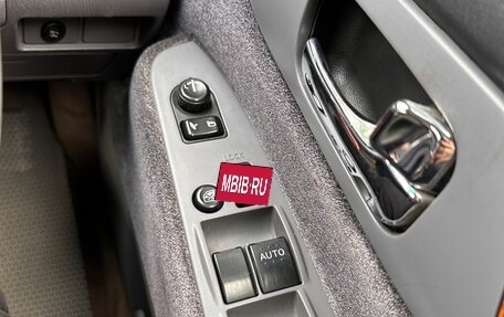 Nissan Gloria XI, 2000 год, 299 000 рублей, 10 фотография