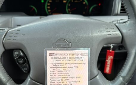 Nissan Gloria XI, 2000 год, 299 000 рублей, 16 фотография