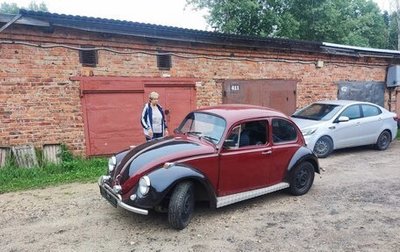 Volkswagen Type 1, 1942 год, 1 550 000 рублей, 1 фотография