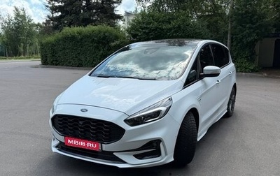 Ford S-MAX II, 2019 год, 2 700 000 рублей, 1 фотография