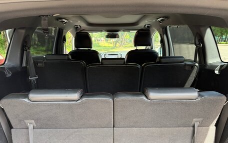 Ford S-MAX II, 2019 год, 2 700 000 рублей, 17 фотография