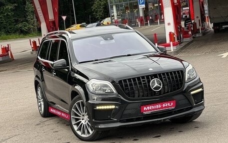 Mercedes-Benz GL-Класс, 2015 год, 3 299 900 рублей, 1 фотография