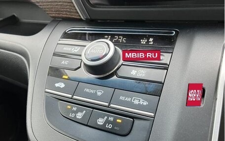 Honda Freed II, 2023 год, 1 340 000 рублей, 13 фотография