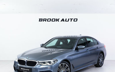 BMW 5 серия, 2020 год, 4 490 000 рублей, 1 фотография