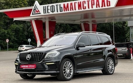 Mercedes-Benz GL-Класс, 2015 год, 3 299 900 рублей, 2 фотография