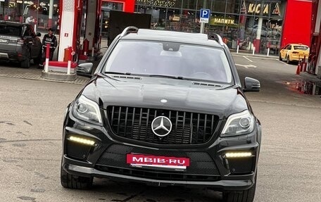 Mercedes-Benz GL-Класс, 2015 год, 3 299 900 рублей, 3 фотография