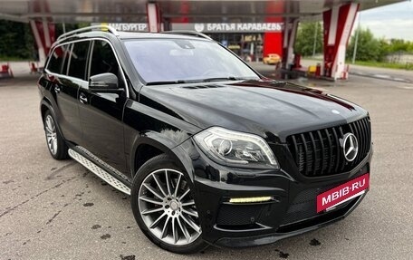 Mercedes-Benz GL-Класс, 2015 год, 3 299 900 рублей, 13 фотография
