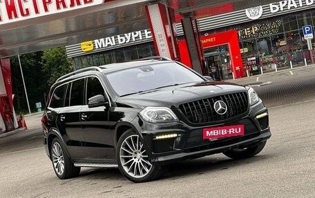 Mercedes-Benz GL-Класс, 2015 год, 3 299 900 рублей, 12 фотография