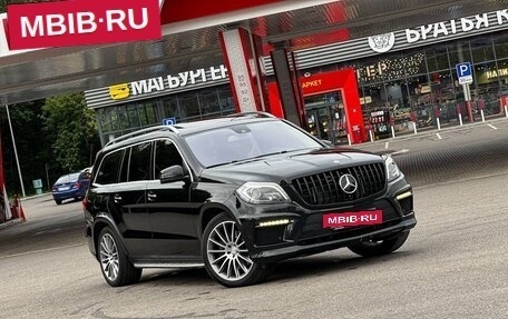 Mercedes-Benz GL-Класс, 2015 год, 3 299 900 рублей, 5 фотография