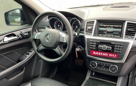 Mercedes-Benz GL-Класс, 2015 год, 3 299 900 рублей, 14 фотография