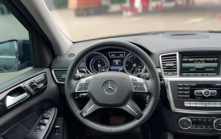 Mercedes-Benz GL-Класс, 2015 год, 3 299 900 рублей, 16 фотография