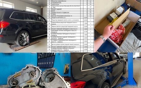 Mercedes-Benz GL-Класс, 2015 год, 3 299 900 рублей, 20 фотография