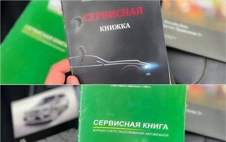 Mercedes-Benz GL-Класс, 2015 год, 3 299 900 рублей, 19 фотография